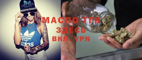a pvp Белокуриха