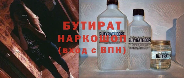 a pvp Белокуриха