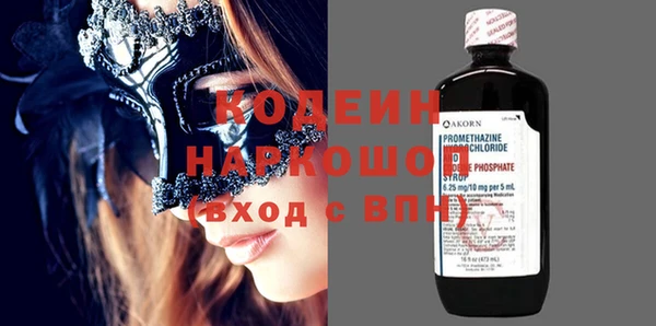 mdpv Белоозёрский