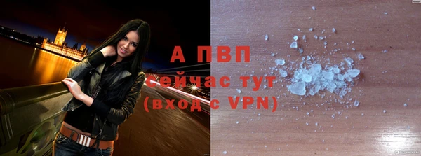 mdpv Белоозёрский
