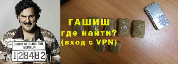 mdpv Белоозёрский