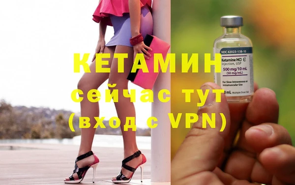 a pvp Белокуриха
