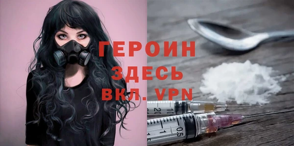 mdpv Белоозёрский