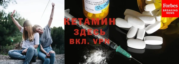 PSILOCYBIN Беломорск