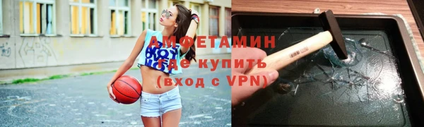 a pvp Белокуриха