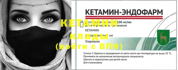 mdpv Белоозёрский