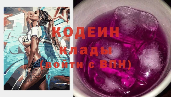 mdpv Белоозёрский
