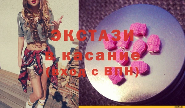 mdpv Белоозёрский