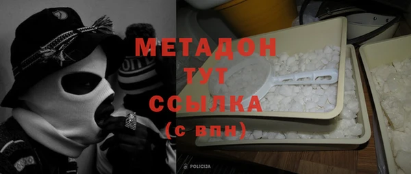 mdpv Белоозёрский