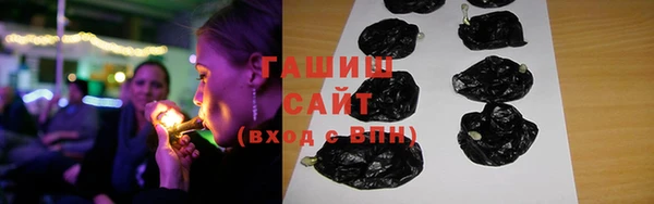 PSILOCYBIN Беломорск