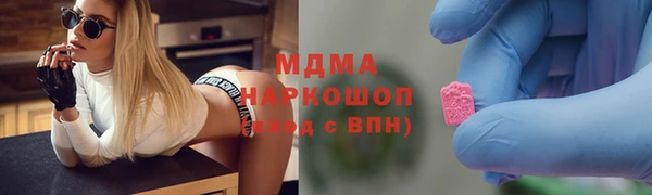 a pvp Белокуриха