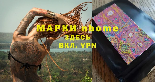 mdpv Белоозёрский