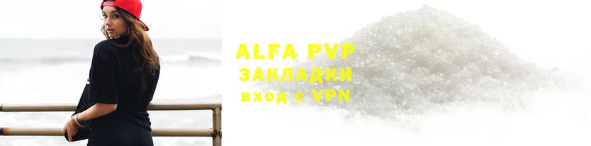 mdpv Белоозёрский