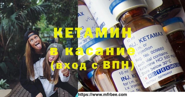 mdpv Белоозёрский