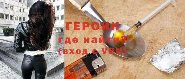 mdpv Белоозёрский