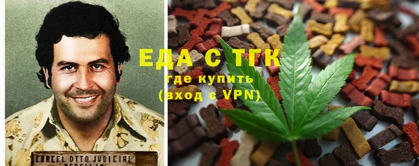 a pvp Белокуриха