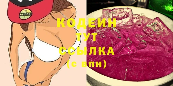 a pvp Белокуриха