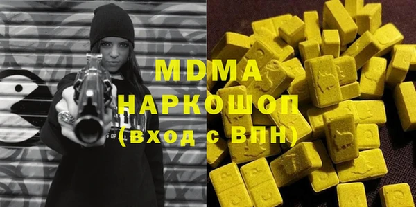 a pvp Белокуриха