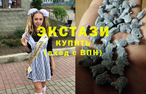 PSILOCYBIN Беломорск