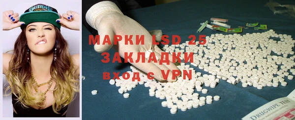 mdpv Белоозёрский