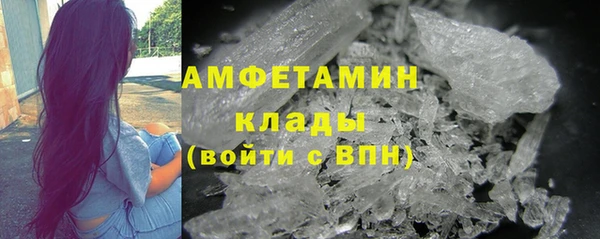 a pvp Белокуриха