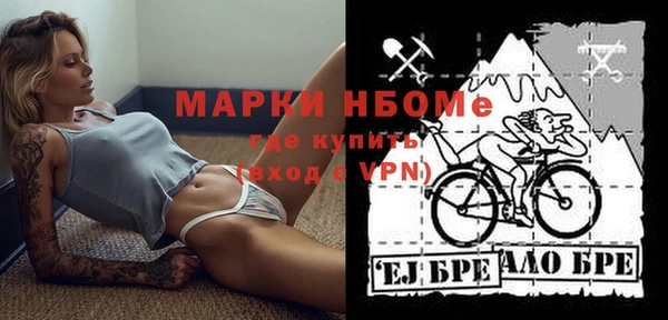 mdpv Белоозёрский