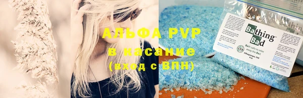 mdpv Белоозёрский