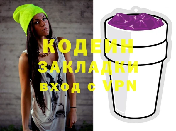 a pvp Белокуриха