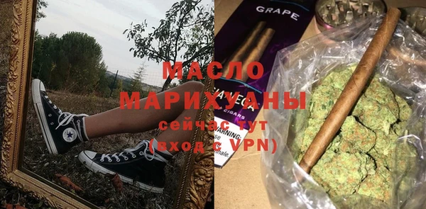PSILOCYBIN Беломорск