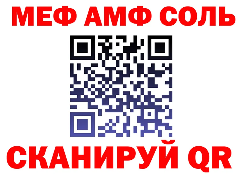 МЕТАДОН VHQ ТОР это omg Богданович