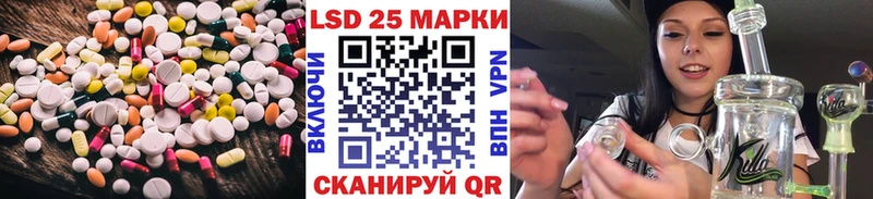 Купить где  Богданович  Лсд 25 экстази ecstasy 