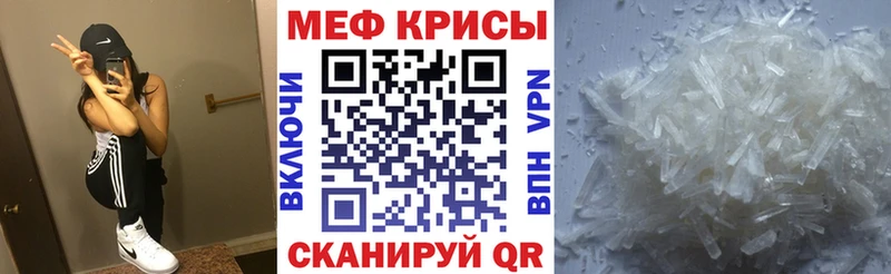 Купить  Богданович  Мефедрон кристаллы 