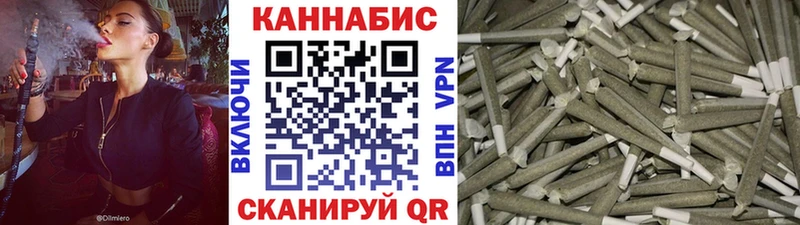 Купить где  Богданович  Конопля индика 